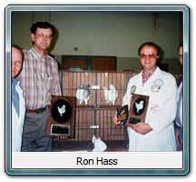 Ron Hass
